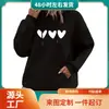 Moletom Estampado Love Feminino Novo Outono e Inverno Jaqueta de Veludo Top Preguiçoso com Capuz