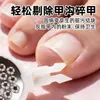 Esfoliador de Pés Anti-Salpicos de Aço Inoxidável 304 Transfronteiriço, Lixa de Pedicure, Remoção de Calos e Pele Morta, Artefato de Lixar Pés, Ferramenta de Esfoliação para Pés