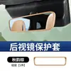 Adequado para Tela de Controle Central Geely Galaxy Starship 7 Capa Protetora Em-I Navegação Capa de Estrutura de Silicone Decoração de Interior de Carro