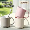 Vaso Antimoho Antibacteriano para Enjuague Bucal de Grado Alimenticio para el Hogar Vaso para Cepillo de Dientes Vaso para Lavar Vaso para Cepillo de Dientes de Pareja Taza de Dientes de Alto Valor