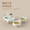 Tigela com Tampa Ruyao Bege Panela Portátil Conjunto de Chá Exquisito para Mulheres Um Bule Duas Xícaras Bule Único Antiescaldante Conjunto de Chá Kung Fu