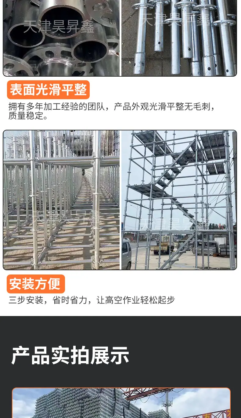 盘口_07.jpg
