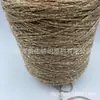 Lana de Seda Brillante, Alambre Metálico Tejido a Mano para Manualidades, Alambre Dorado y Plateado, Alambre Hueco, Alambre Brillante, Cinta Hueca, Hilo Listo para Usar