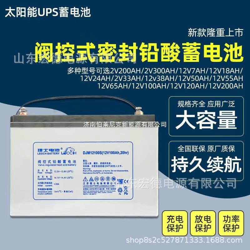 图片_20240527102414