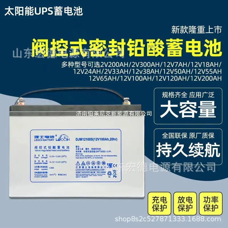 图片_20240527102414
