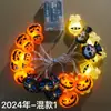 Cordão de Luzes Led de Halloween Transfronteiriço Lanterna de Abóbora Aranha Fantasma Morcego Lanterna Pequena Luz de Atmosfera Decoração de Feriado de Horror