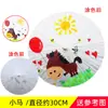 Niños grandes, medianos y pequeños paraguas de papel de aceite en blanco para manualidades paraguas de arte para jardín de infantes paraguas para pintar graffiti a mano alzada