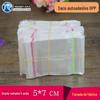 Saco transparente de OPP 5*7cm 5 saco de plástico pequeno de seda saco autoadesivo saco de jóias saco 8 yuan 1000