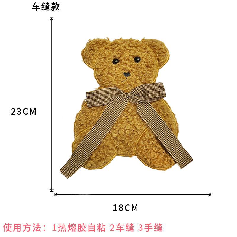 O1CN019rQ5S31Qk0ISfJLfk_!!2213