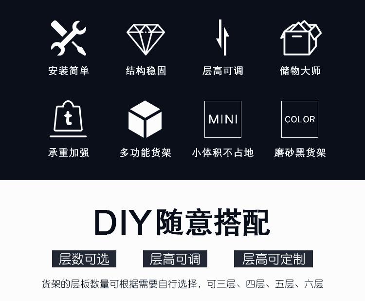 磨砂黑3_02