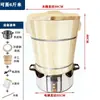 Vaporizador de Arroz Eléctrico Cubo de Vapor de Acero Inoxidable Artefacto de Taiwán Cubo de Madera para Arroz al Vapor para Uso Comercial en Restaurantes de Bolas de Arroz Da Ma Tai Bao