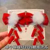 Horquilla Roja de Año Nuevo para Niñas con Lazo, Accesorio para el Cabello, Tocado Tradicional Chino de Año Nuevo, Pinza para el Cabello con Peluca de Estilo Chino para Niñas Hanfu