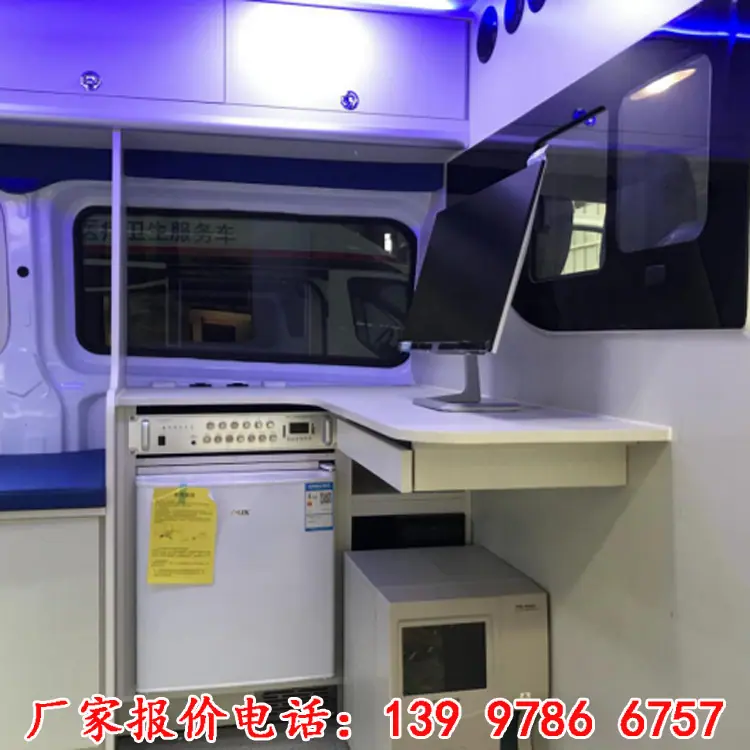 V362面包式卫生体检车流动服务车新款质优价格实惠