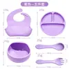 Conjunto de louça infantil de silicone de grau alimentício transfronteiriço, fácil de limpar, resistente a altas temperaturas, com ventosa, adequado para alimentação de bebês