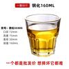 Vaso de Vidrio Templado Vaso Octogonal Engrosado Vaso de Cerveza Templado Reforzado Vaso de Whisky Vaso Bajo Vaso Publicitario Vaso de Vino KTV