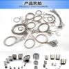 Fabricante de Shenzhen Suministra Manguitos de Aluminio de Forma Especial, Manguitos de Acero Inoxidable, de Forma Ovalada, de Forma Recta, Manguitos Cilíndricos para Cable de Acero