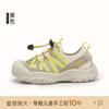 Talla 26-37 Zapatos de Tabla para Niñas Verano Nuevos Zapatos Infantiles Malla Simple Transpirable Tenis para Niños Suela Suave Zapatos Casuales
