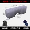 Cama Inflable para Coche Almohadilla para Espacio Trasero de Coche SUV Vehículo Comercial Almohadilla para Dormir en Asiento Trasero Almohadilla de Relleno con Funda de Tela