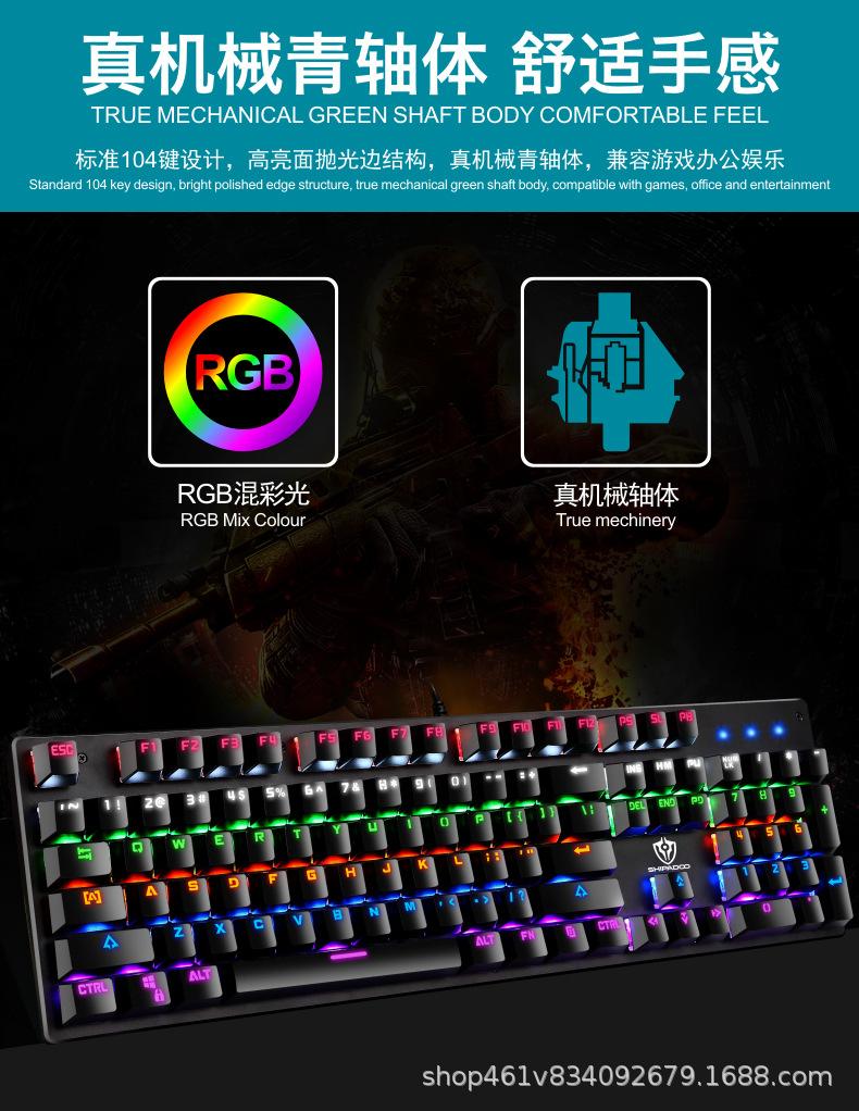 JK300分图8.jpg
