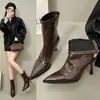 Nuevas botas de tacón de aguja color nude, elegantes y a la moda, perfectas para usar en exteriores, botines de punta estilo francés, disponibles en tallas grandes, efecto adelgazante