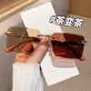 Óculos de Sol Kajia Europeus e Americanos 2025 Nova Moda Armação Quadrada Aro que Muda de Cor Sem Aro para Mulheres, Óculos de Sol Personalizados Tendência para Uso Externo