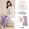 Conjunto de Ropa para el Hogar de Algodón Puro para Mujer, Manga Larga, Pantalón Largo, Gatito, Primavera y Otoño 2026, con Almohadillas de Sujetador Integradas