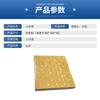 Fabricante de Guangzhou Personaliza Ladrillos Guía Amarillos de Concreto, Ladrillos para Puntos Ciegos, Ladrillos de Tira para Puntos Ciegos y Ladrillos de Parada para Plazas, Escuelas y Aceras