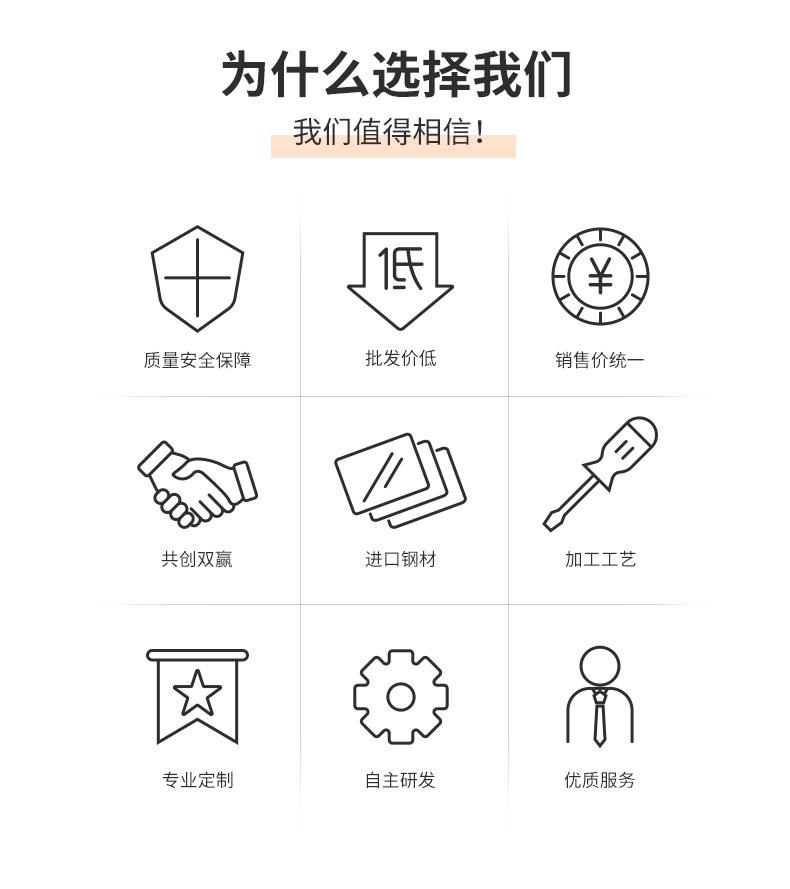 二位三通阀详情页_03.jpg