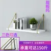 Suporte Laminado Dourado Suporte Triângulo Suporte de Prateleira de Parede Estante Tripé Criativa Rack de Armazenamento Suporte Fixo