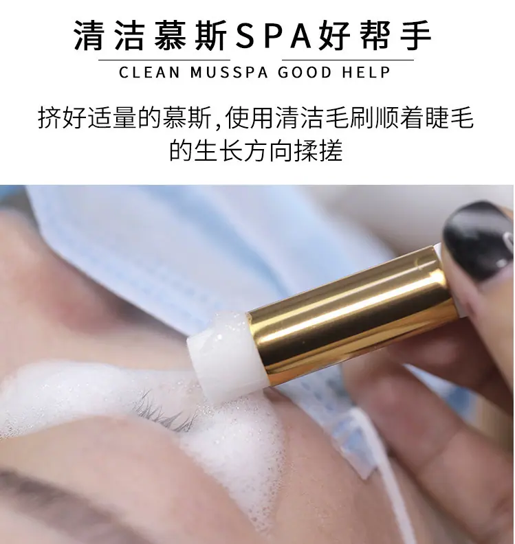 详情2.jpg