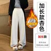 Calça Jogger Feminina de Cashmere Banana Outono/Inverno 2026 Cintura Alta Emagrecedora Casual Esportiva Off-White Reta de Perna Larga