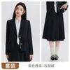Estilo Otoñal Universitario Ropa Formal para Estudiantes Universitarios Entrevista Traje Profesional de Manga Larga Conjunto de Falda Plisada Ropa de Trabajo para Profesora