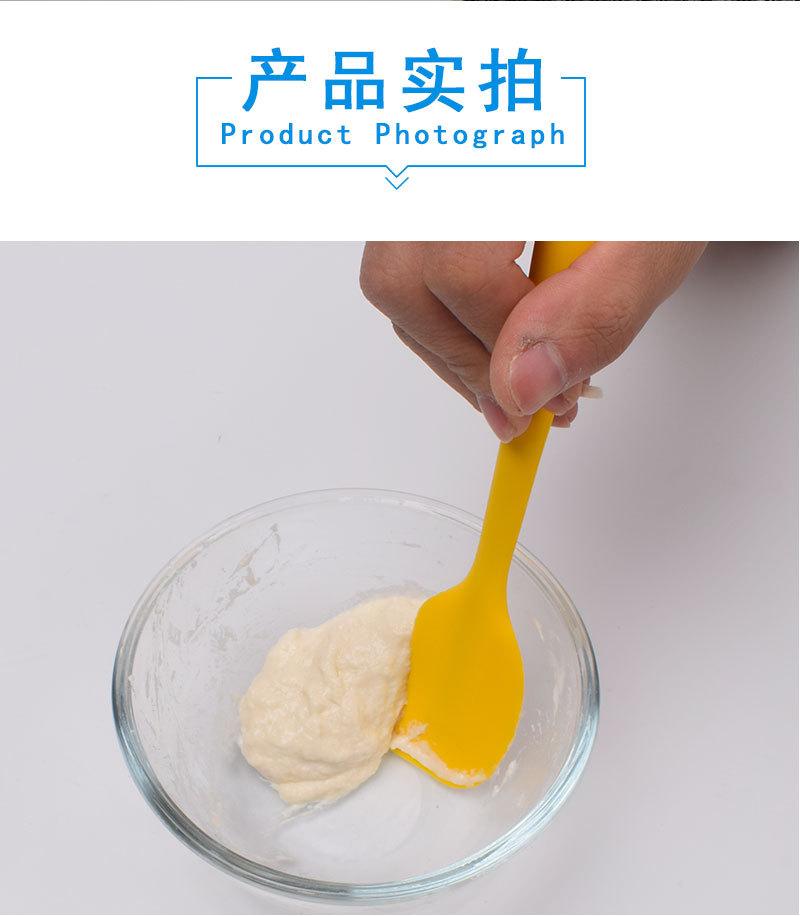 8款一体刮刀-详情_08.jpg