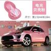 Película de alta calidad para cambio de color completo de coche, película mate, pegatina para cambio de color, metal electroóptico, película para coche completo, autoadhesiva, sistema electroóptico