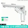 Soporte Plegable Triángulo Belga Tipo F de Acero Inoxidable Soporte de Estante para Montar en Pared Soporte de Almacenamiento Soporte Plegable con Resorte Venta al por Mayor
