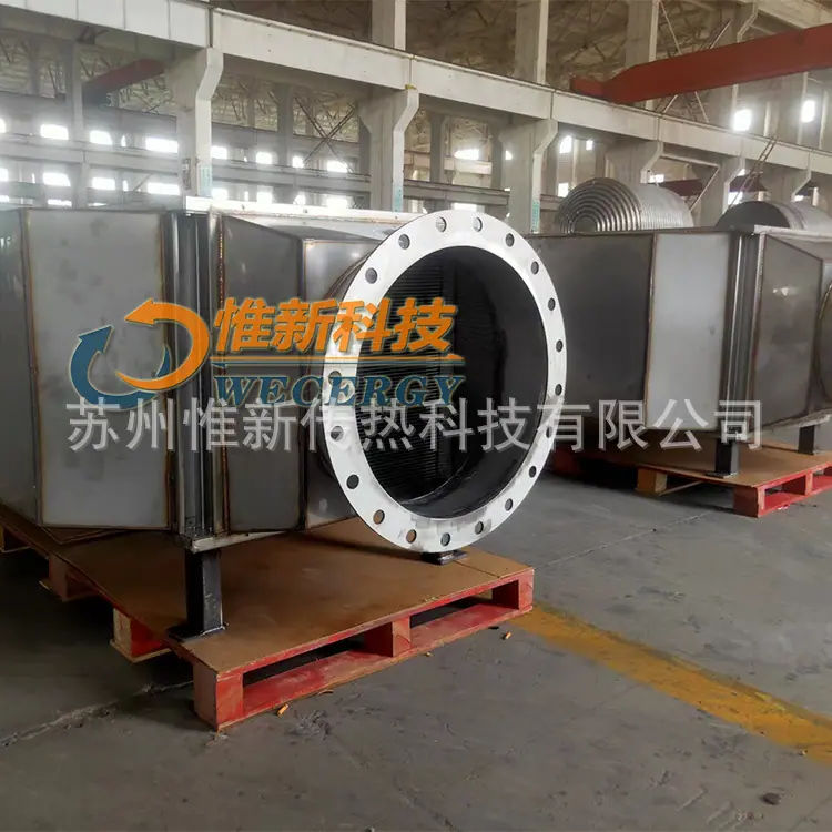 板式气气换热器