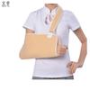 Soporte Ajustable para Hombro, Cuello y Muñeca, Cabestrillo para Antebrazo, Lona Azul, Soporte para Hombro, Cuello y Muñeca, Soporte para Fractura de Antebrazo, Soporte para Muñeca
