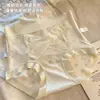 Pantaloncillos tipo boxer de encaje sin costuras, antibacterianos, de Lyocell con brillo de galaxia, de alta gama, con banda cruzada de cintura alta para control de abdomen, para mujer
