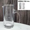 Dispensador de Bebidas Espessado Edição Especial com Escala, Copo Medidor Doméstico, Conjunto de Bebidas Alcoólicas de Vidro, Dispensador de Bebidas Alcoólicas