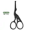 Mini Tijeras de Acero Inoxidable, Tijeras Vintage de Grulla, Tijeras Domésticas para Bordado, Cortahilos para Punto de Cruz, Pequeñas Tijeras para Hojas de Té