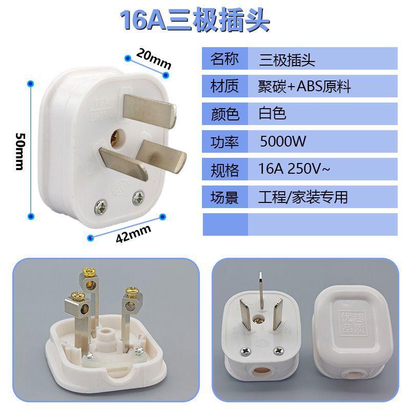详情图片_8.jpg