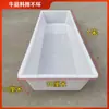 Comedouro para frango comedouro para frango pato ganso bebedouro comedouro e água integrados cocho para criação de frangos cocho de ração comedouro para aves de capoeira