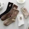 Calcetines para Hombre, Calcetines de Algodón, Calcetines Negros de Media Pantorrilla, Estilo Coreano Calcetines para Todas las Estaciones Otoño e Invierno, Calcetines Deportivos de Negocios Absorbentes de Sudor, Calcetines de Algodón