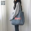 Bolsas Coloridas de Lona Estilo Coreano com Impressão de Logotipo Personalizado, Bolsas Tote de Algodão Puro de Grande Capacidade, Bolsas de Algodão Casuais e Artísticas Feitas Sob Medida