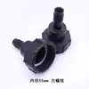 Conector de Válvula de Saída para Tambor Tonel IBC Acessórios Conector de Mangueira Redutor de Aço Inoxidável/Plástico Adaptador de Rosca Grossa/Fina