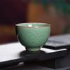 Taza de degustación de té celadón Longquan, taza maestra, juego de té de kung fu de cerámica, taza de té, tazón de té individual de orquídea para el hogar