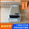 Rectificador de fuente de alimentación conmutada de alta frecuencia Huawei R4875G1 48V4000W equipo de fuente de alimentación AC a DC de comunicación módulo