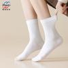 Meias de Cor Sólida para Mulheres na Primavera e Verão Cano Longo Absorventes de Suor e Desodorantes Meias Finas de Verão para Esportes, Corrida, Badminton Zhuji