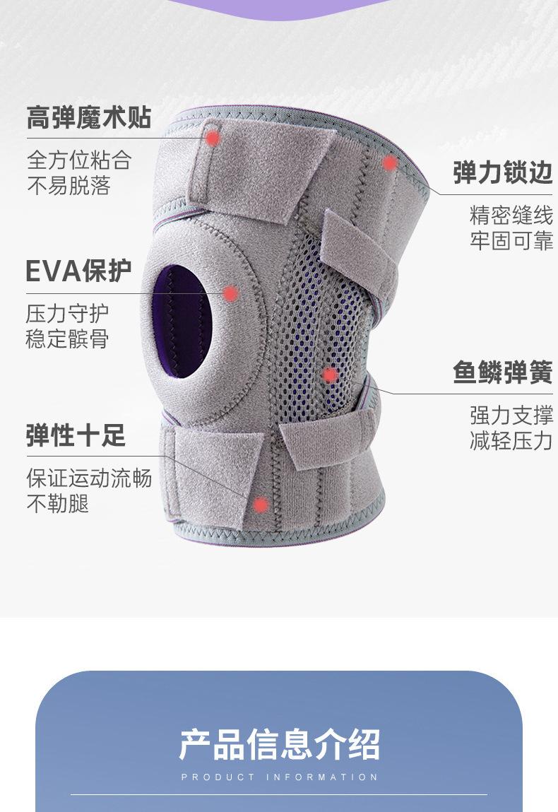 详情_04.jpg