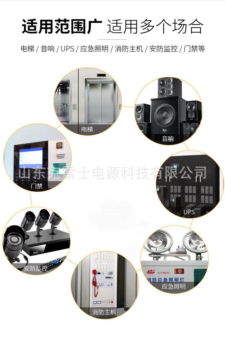 详情页7.jpg